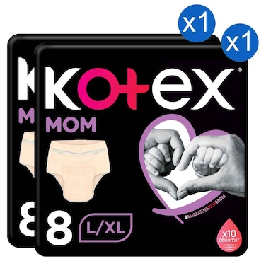 كوتكس سراويل لما بعد الولادة مقاس L/XL، 8 فوط صحية، حزمة من 2