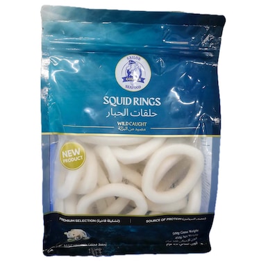 Sailor Golden Seafood Squid Rings, 500g