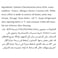 سيلور قطع سمك السلمون الذهبي ، منزوعة الجلد، 500 غرام