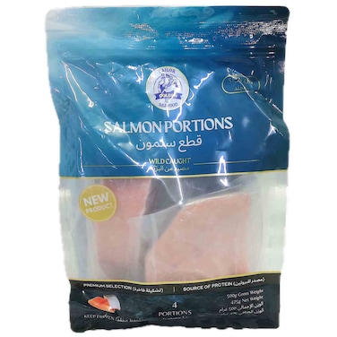 Sailor Golden Seafood Salmon Portions Skin On, 500g