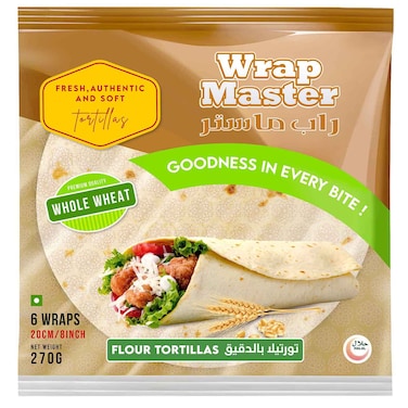 راب ماستر تورتيلا بدقيق القمح الكامل، 20 سم، 270 غرام، 6 لفائف