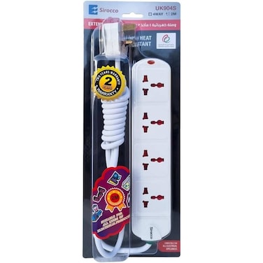 Sirocco 4 Way Extension Socket UK904S with 2 Meter Cable 