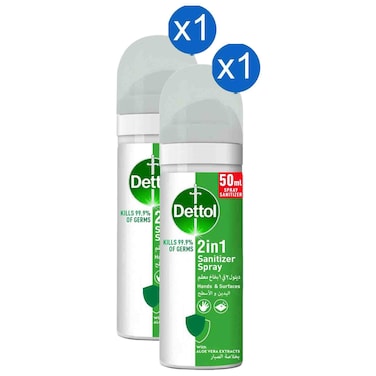 Dettol 2in1 Sanitizer Spray Hands and Surfaces with Aloe Vera Extracts, 50ml, Pack of 2
