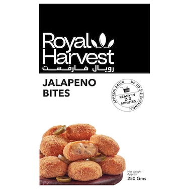 رويال هارفست  وجبة خفيفة بفلفل هالبينو ، 250 غرام