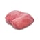 South African Beef Rump Heart Import