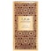 Jawhara Oud Velvet Eau de Parfum, 100ml