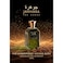 جوهرة أمبروود نوماد ماء عطري، 100 ملل