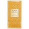 Jawhara Sweet Dates Eau de Parfum, 100ml