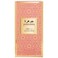 Jawhara Sultan Rose Eau de Parfum, 100ml