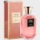 Jawhara Sultan Rose Eau de Parfum, 100ml