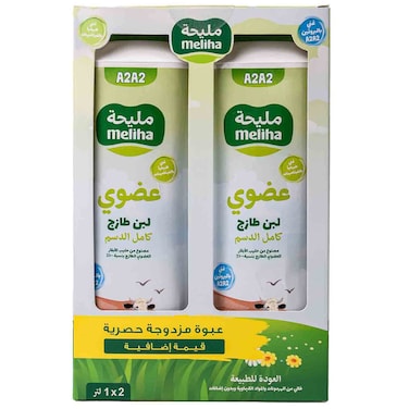 Meliha Organic Fresh Laban Full Fat A2A2, 1L, Pack of 2