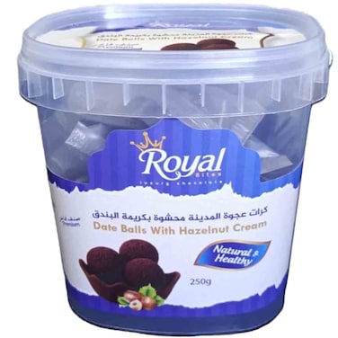 Royal Choco Date Balls Chocolate Date Sweets with Creamy Chocolate Filling, 250g