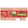 Alien&rsquo;s Sour Straws Strawberry, 55g
