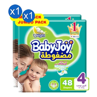 BabyJoy Tape Diapers Jumbo Pack Size 4 Large, 48 Diapers, Pack of 2