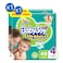 BabyJoy Tape Diapers Jumbo Pack Size 4 Large, 48 Diapers, Pack of 2