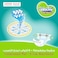 BabyJoy Tape Diapers Jumbo Pack Size 1 Newborn, 68 Diapers, Pack of 2