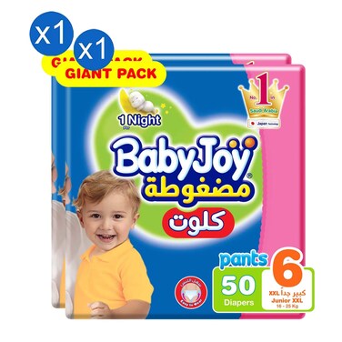 BabyJoy Culotte Diaper Pants Giant Pack Size 6 XXL, 50 Diapers, Pack of 2