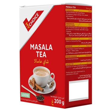 My Choice Masala Loose Tea, 200g