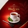 My Choice Black Loose Tea, 200g