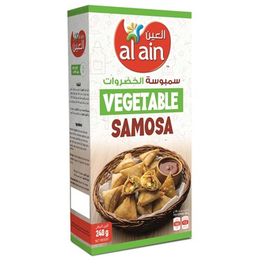 Al Ain Vegetable Samosa, 240g