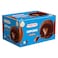 Americana Chocolate Filled Cupcake 28g Pack of 18