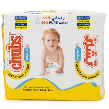 Chubs Water Wet Wipes, 99 Percent Pure Water, Soft Cotton Feel, 40 Sheets Pack of 4