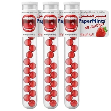 Papermint Cool Caps Strawberry Candy, 48g, Pack of 3