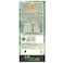 Kuche Dubai Chocolate Milk, 50g, Pack of 24