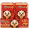 KUCHE PANDA POPZ 40GX4
