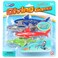 باور جوي مجموعة ألعاب أسماك القرش الغاطسة