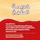 Nadec Cooking Cream Long Life, 1L, Pack of 2