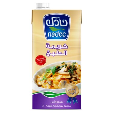 نادك كريمة للطبخ، 1 لتر