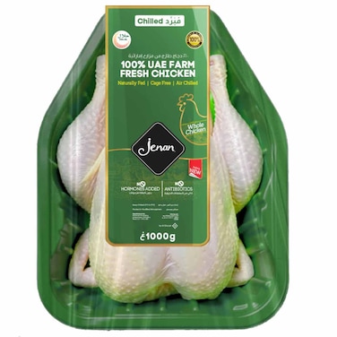 Jenan Fresh Whole Chicken Tray, 1000g