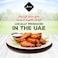 Jenan Fresh Chicken Wings, 1kg