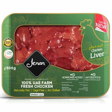 Jenan Fresh Chicken Liver, 500g