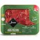 Jenan Fresh Chicken Liver, 500g