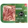 جنان عظام دجاج طازجة 1 كغ
