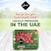 Jenan Fresh Chicken Hearts, 500g