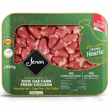 Jenan Fresh Chicken Hearts, 500g