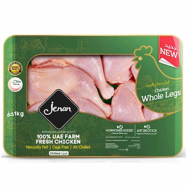 Jenan Fresh Chicken Whole Legs, 1kg