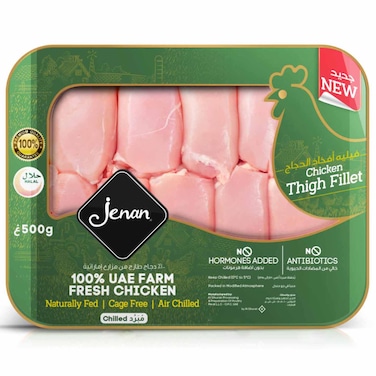 Jenan Fresh Chicken Thigh Fillet, 500g