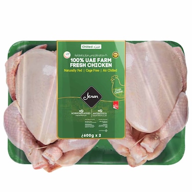 Jenan Fresh Whole Chicken, 600g, Pack of 2
