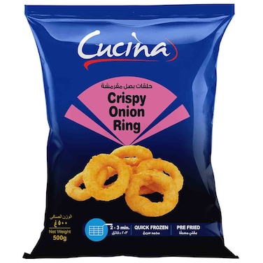 Cucina Crispy Onion Rings Quick Frozen Pre Fried, 500g