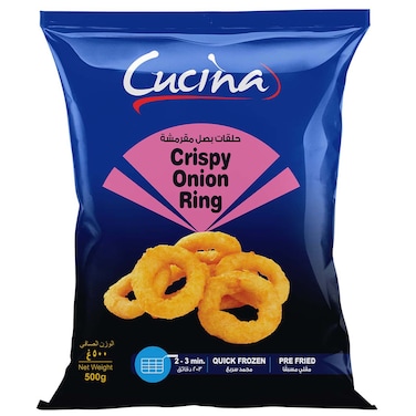 Cucina Crispy Onion Rings Quick Frozen Pre Fried, 500g