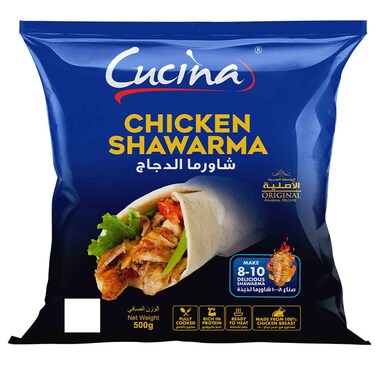 Cucina Chicken Shawarma Fully Cooked, 500g