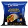 Cucina Chicken Shawarma Fully Cooked, 500g