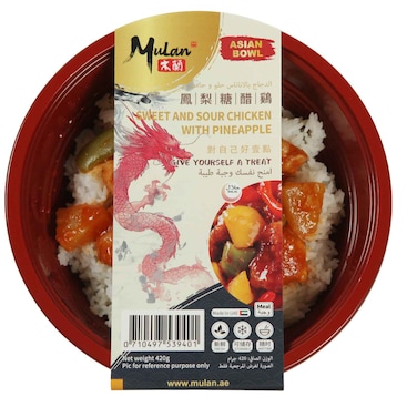 Mulan Sweet &amp; Sour Chicken with Pineapple