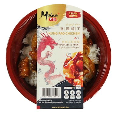 Mulan Kung Pao Chicken