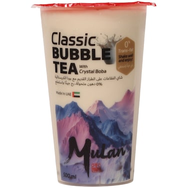 Mulan Classic Bubble Tea