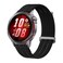 Huawei Watch GT Runner 2 Smartwatch, 43.5mm, Black, AMOLED, GPS, 5 ATM, Bluetooth